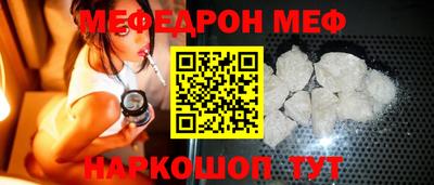 экстази Бугуруслан