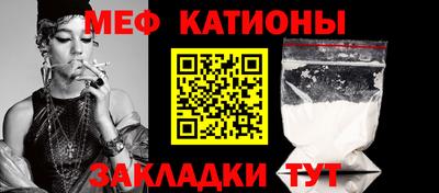 экстази Бугуруслан