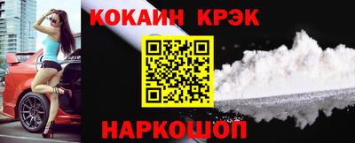 экстази Бугуруслан