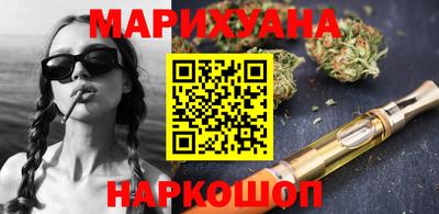 экстази Бугуруслан