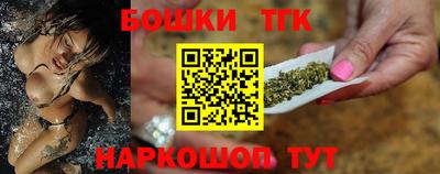 соль курить ск Будённовск
