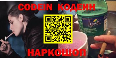экстази Бугуруслан