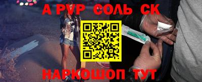экстази Бугуруслан