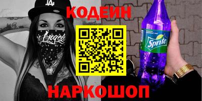 экстази Бугуруслан