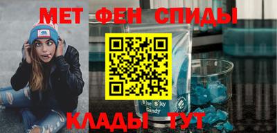 соль курить ск Будённовск