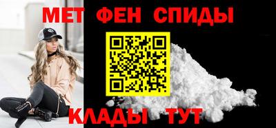 соль курить ск Будённовск