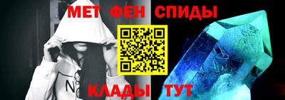 соль курить ск Будённовск