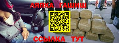 экстази Бугуруслан