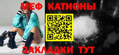 экстази Бугуруслан