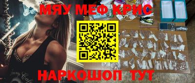 экстази Бугуруслан