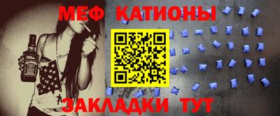 спайс Бузулук