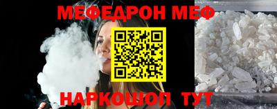 спайс Бузулук