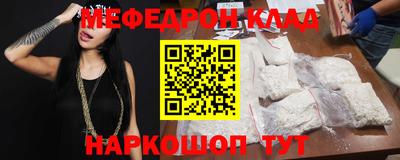 экстази Бугуруслан